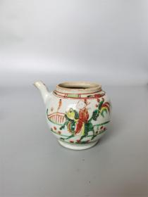 万历红绿彩麒麟送子壶 老瓷器 收藏回流茶器杯子矾