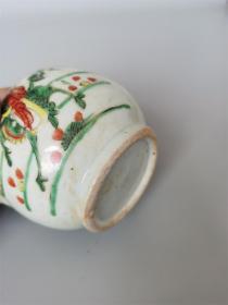 万历红绿彩麒麟送子壶 老瓷器 收藏回流茶器杯子矾