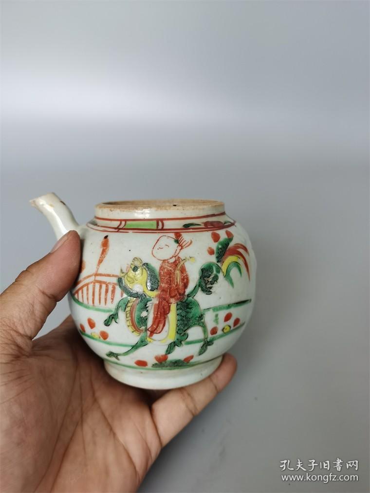 万历红绿彩麒麟送子壶 老瓷器 收藏回流茶器杯子矾