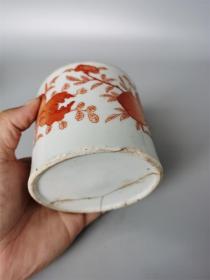 同治矾红福寿三多烟缸