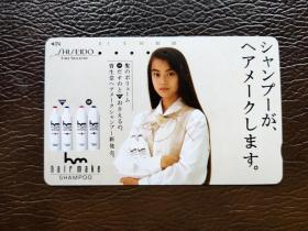 观月亚里莎日本田村卡电话卡磁卡地铁卡图书卡真品实拍推荐珍藏