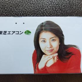 松隆子日本田村卡电话卡磁卡地铁卡真品实拍推荐珍藏明星周边收藏