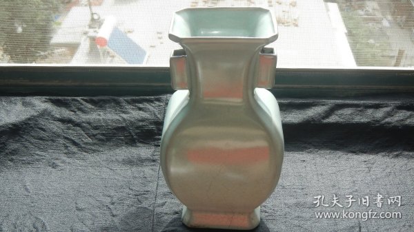 宋汝窑【崇甯元年清涼寺禦制】貫耳方瓶