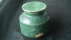 五代绿釉盖罐