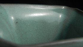 宋汝窑【崇甯元年清涼寺禦制】貫耳方瓶