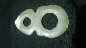 文化期型雙聯玉璧