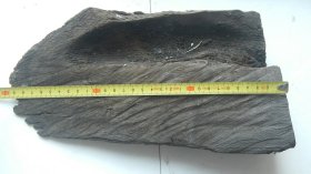 兩塊河撈陰沉木