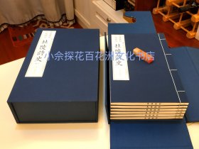 〔百花洲文化书店〕杜陵诗史：雕版木刻本。典藏六合函套，绫布封面。白纸大开本，线装2函12册。刘氏玉海堂景宋元本丛书，景宋王状元编年。中国雕版精品丛书。广陵书社一版一印。备注：买家必看最后一张图“详细描述”！