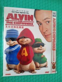 艾尔文和花栗鼠 DVD