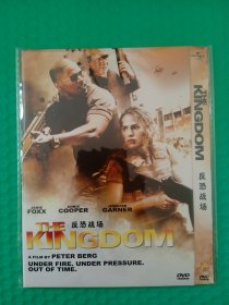 反恐战场 DVD