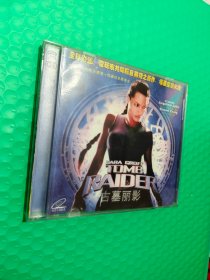 古墓丽影 2VCD