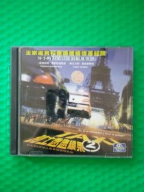 的士速递续集2 2VCD