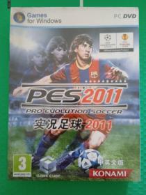 实况足球2011 中英文版 DVD-9