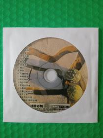 青春之歌：田震 CD