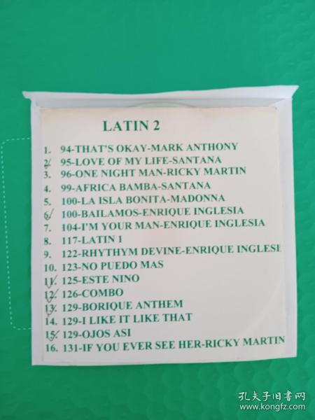 LATIN2