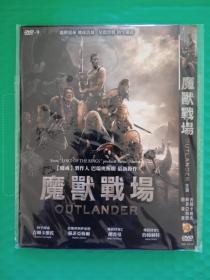 魔兽战场 DVD