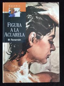 Figura A La Acuarela水彩画中的人物（西班牙文）