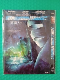 透明人2 DVD