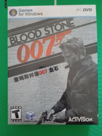 詹姆斯 邦德007：血石 PC-DVD