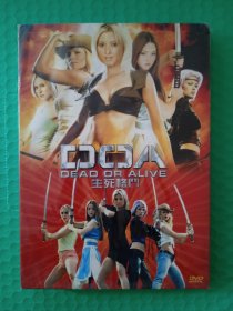 生死格斗 DVD