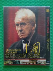 中国 DVD-9