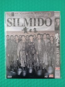 实尾岛 DVD