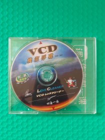 VCD机清洁碟