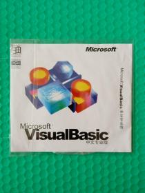 Microsoft VisuaIBasic中文专业版