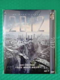 2012 DVD-9