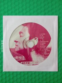 刘德华：声音 CD