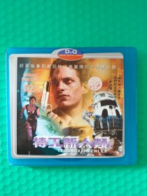 特工新人类 2VCD