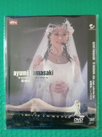 滨崎步2004演唱会 DVD