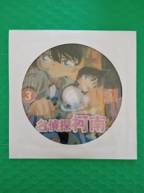 名侦探柯南3 DVD-9