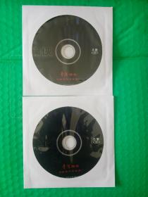 黑侠 2VCD