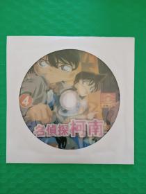 名侦探柯南4 DVD-9