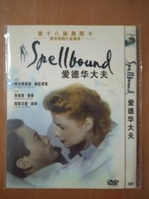 爱德华大夫 DVD