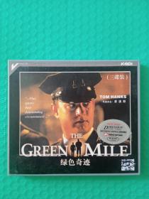 绿色奇迹 3VCD