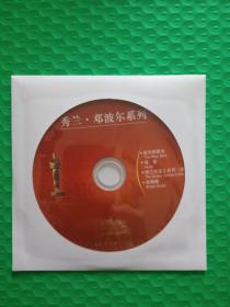 秀兰 邓波儿系列 DVD