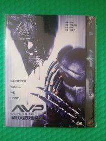 异形大战铁血战士 DVD