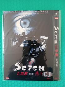 七宗罪 特别版 DVD-9