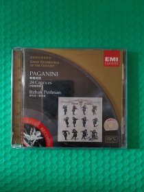 世纪伟大录音系列：帕格尼尼24首随想曲 CD