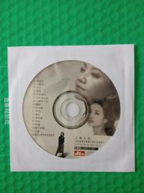 音乐天堂 CD