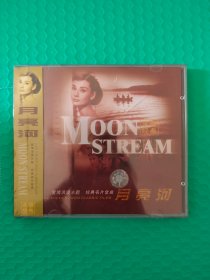 （原塑封）永恒经典：月亮河 CD