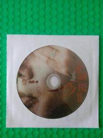 非诚勿扰Ⅱ DVD-9
