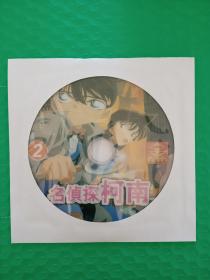 名侦探柯南2 DVD-9
