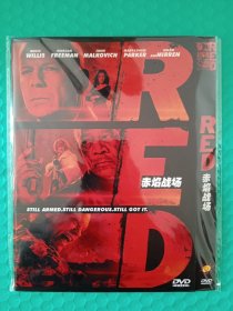 赤焰战场 DVD