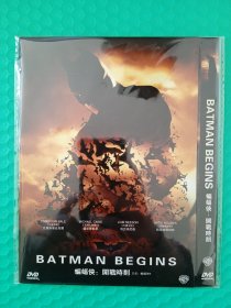 蝙蝠侠：开战时刻 DVD