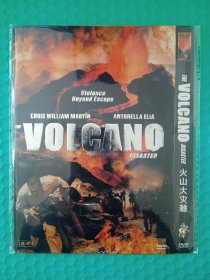 火山大灾难 DVD