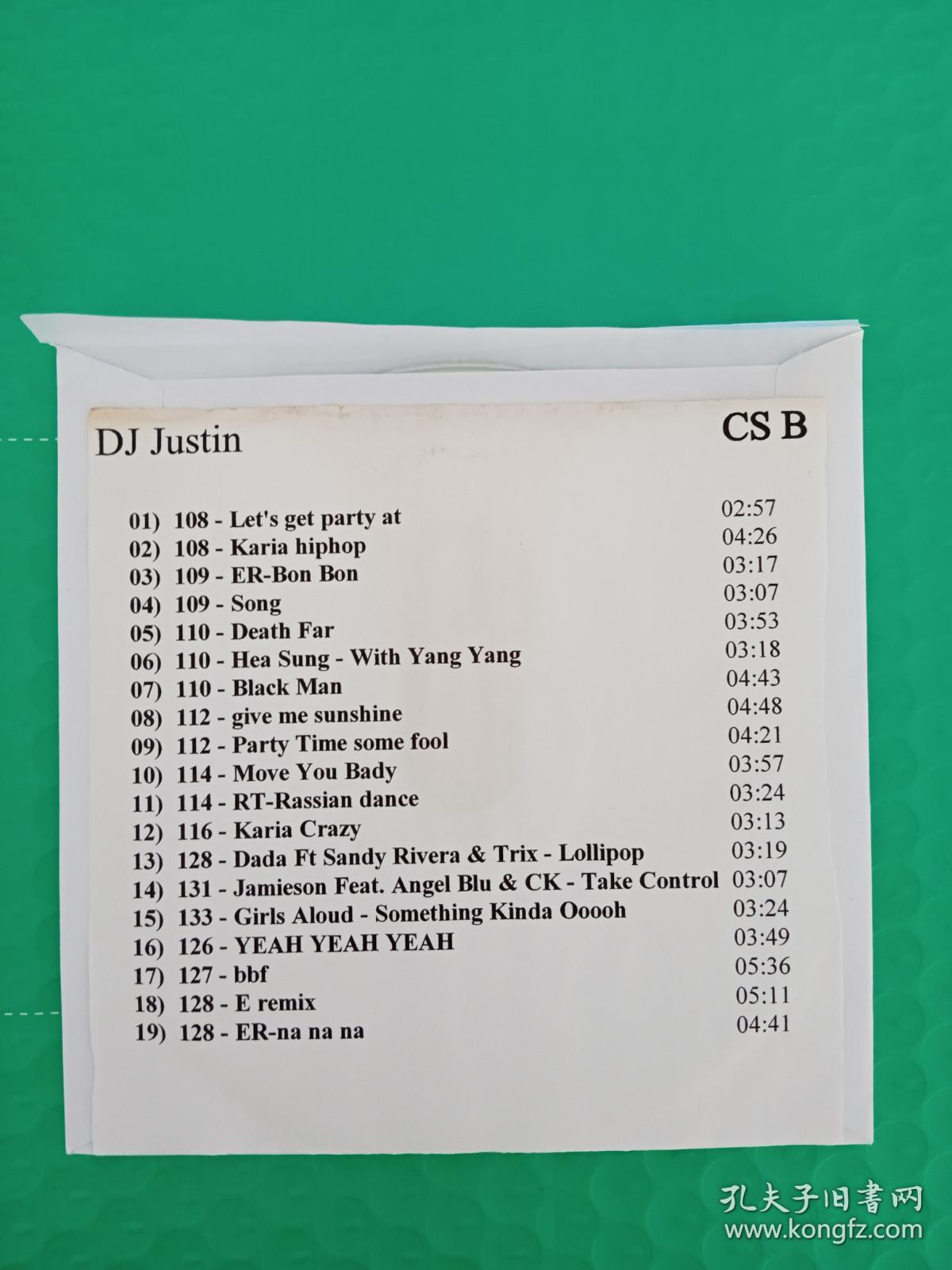 DJ JUSTIN：CS B
