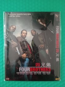 四兄弟 DVD